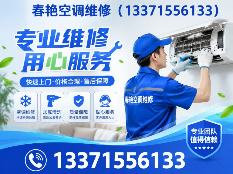 东营港经济开发区13371556133展示图